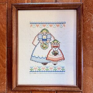 1988 VTG McCall's Framed 9x11" Cross Stitch Country Wedding Bride Flower Girl